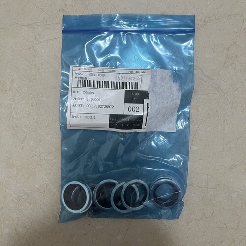 0661100039阿特拉斯空压机配件密封垫圈O型圈