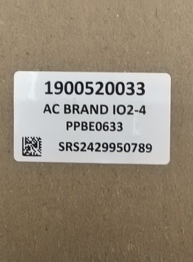 阿特拉斯空压机控制器控制模块 1900520033电脑板 1900520032