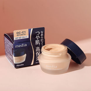 保税区 嘉娜宝Media媚点粉底霜油皮干皮持久遮瑕粉底液保湿粉霜