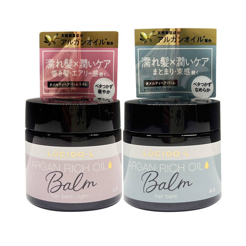 保税区 日本曼丹LUCIDO-L滋润护发定型膏发蜡35g含摩洛果油不粘腻,美发护发/假发,发胶/发泥/发蜡,淘宝优惠券,粉丝福利购,淘宝优惠卷