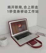 2025多功能手提电脑包适用华为matebook14 D14笔记本电脑xpro保护套荣耀X14内胆包magicbook15寸16pro收纳包