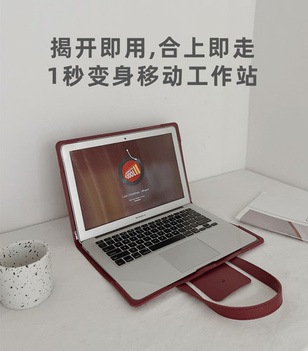 华为多功能保护套内胆包