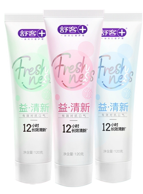 舒客悠益清新牙膏美白清新正品
