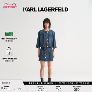 牛仔半身裙女老佛爷231L1252 KARL LAGERFELD卡尔拉格斐春夏新款