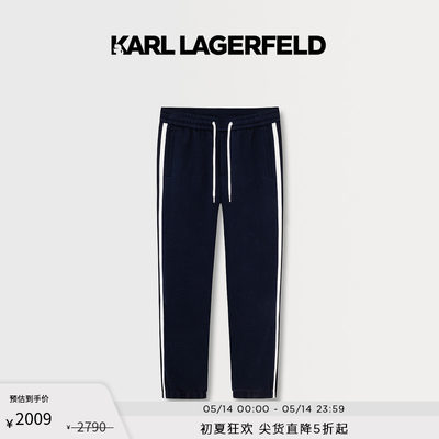 深蓝色卫裤KarlLagerfeld