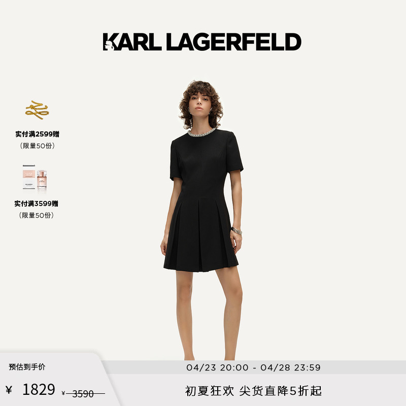 收腰小黑裙KarlLagerfeld