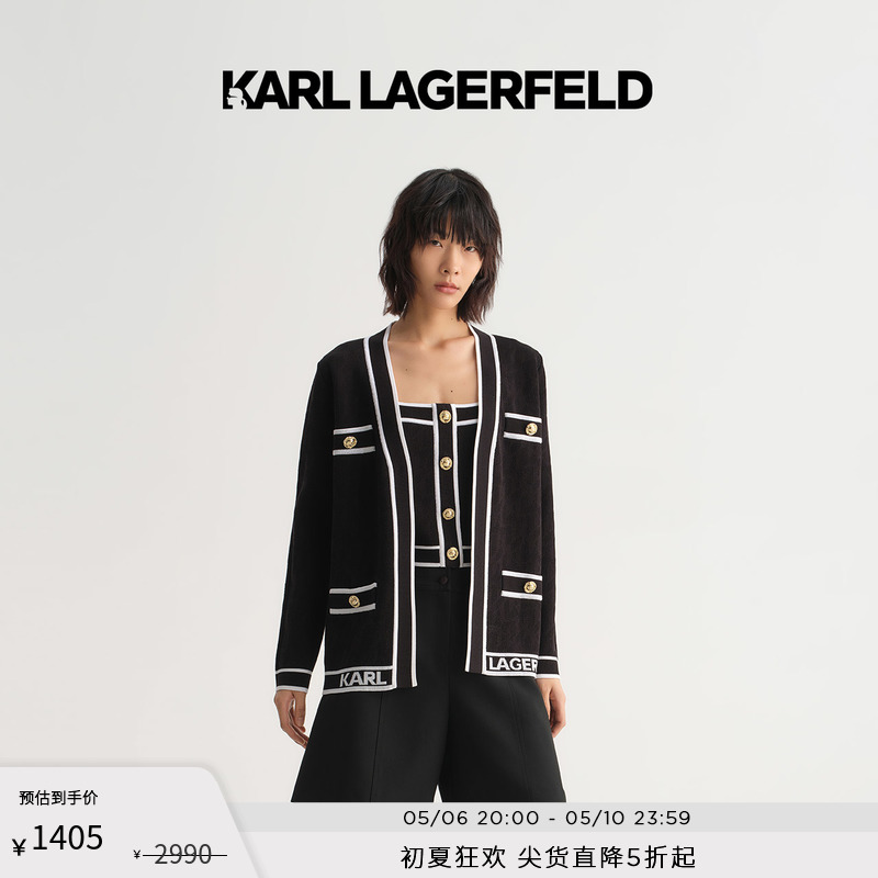 KARL LAGERFELD卡尔拉格斐2023春夏新款女士针织衫老佛爷231L2045