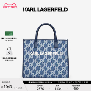 KARL 托特包老佛爷E31A3000 LAGERFELD卡尔拉格斐新款