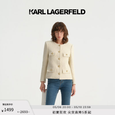 秋季外套KarlLagerfeld小香风