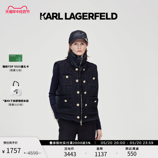 粗花呢羽绒服马甲女老佛爷 KARL LAGERFELD卡尔拉格斐春夏新款