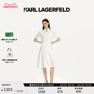 连衣裙老佛爷 镂空白色短袖 LAGERFELD卡尔拉格斐2024夏款 KARL