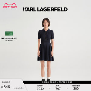 春季KarlLagerfeld连衣裙