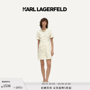 白色花呢收腰小香风连衣裙老佛爷 KARL LAGERFELD卡尔拉格斐春夏款