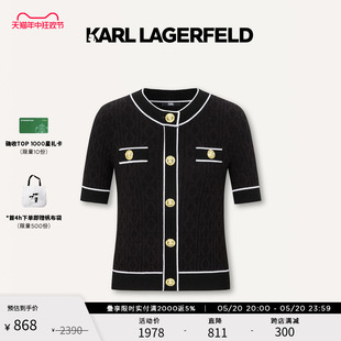 老佛爷 提花撞色边针织套头衫 LAGERFELD卡尔拉格斐2024夏款 KARL