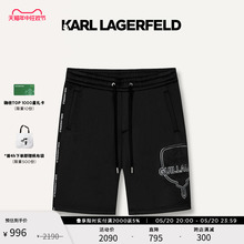 LAGERFELD卡尔拉格斐2024夏款 KARL 老佛爷男 KARL休闲短裤