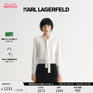 LAGERFELD卡尔拉格斐春夏新款 KARL 针织打底上衣女老佛爷231L2051