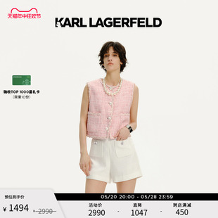 小香风马甲老佛爷 粉色花呢截短款 LAGERFELD卡尔拉格斐春夏款 KARL