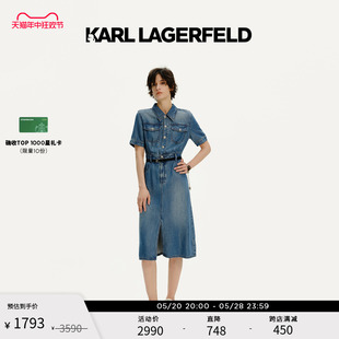 LAGERFELD卡尔拉格斐2024夏新款 KARL 天丝翻领牛仔连衣裙老佛爷