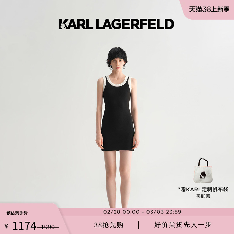 KARL LAGERFELD卡尔拉格斐明星同款2023夏季无袖连衣裙女老佛爷