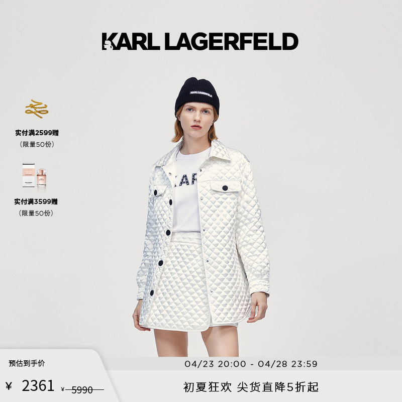 白色棉服KarlLagerfeld