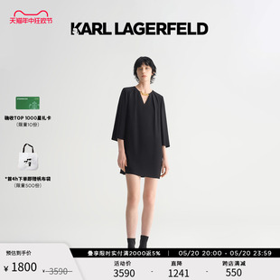 V领优雅连衣裙老佛爷231L1305 KARL LAGERFELD卡尔拉格斐春夏新款