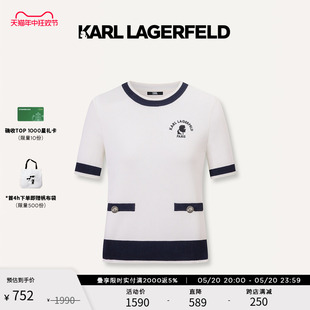 老佛爷 撞色边双袋针织短套头衫 LAGERFELD卡尔拉格斐2024夏款 KARL