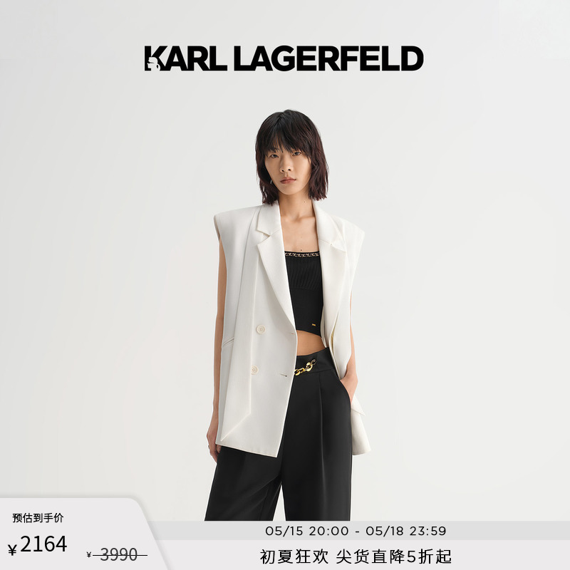 KARL LAGERFELD卡尔拉格斐2023春夏款飘带西装马甲老佛爷231L1542 女装/女士精品 马夹 原图主图