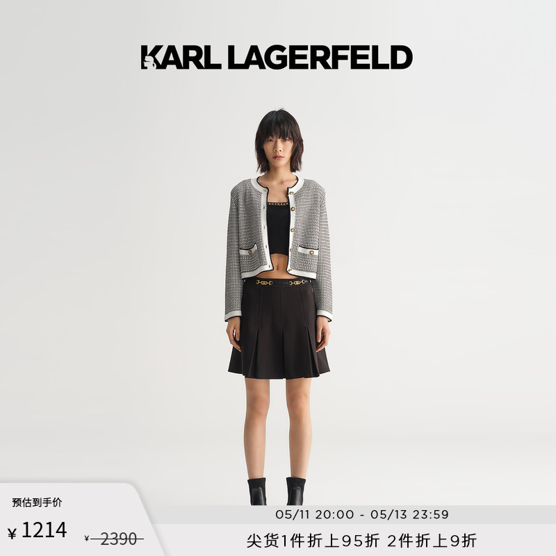 春季半裙KarlLagerfeld