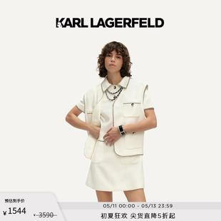 KARL LAGERFELD卡尔拉格斐24夏款 白色花呢撞色边小香风马甲老佛爷