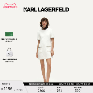 LAGERFELD卡尔拉格斐春夏法式 粗花呢小香风白色连衣裙老佛爷 KARL