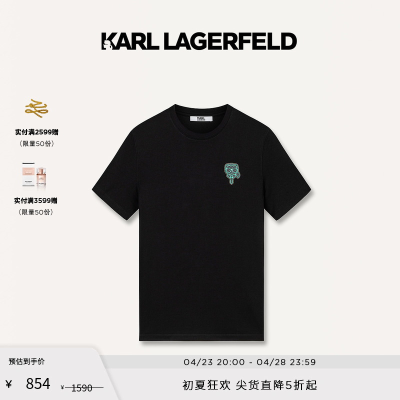 夏季短袖KarlLagerfeld