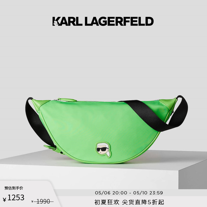 单肩包KarlLagerfeld