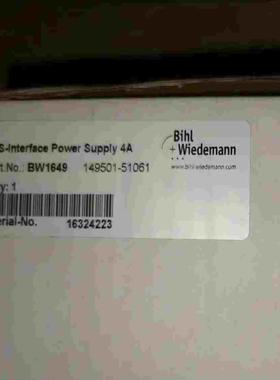 售前询价BWU2775必威网关2775德国原装几乎全新无包装可充新使