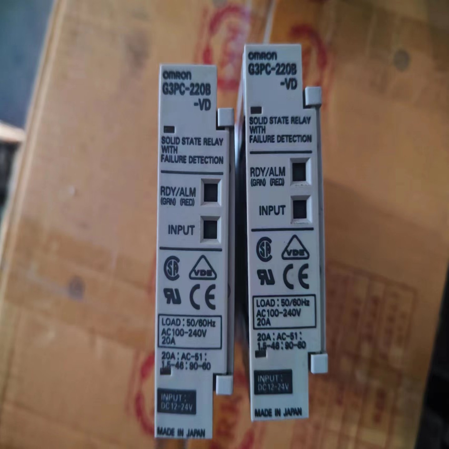 售前询价固态继电器G3PC-220B-VD