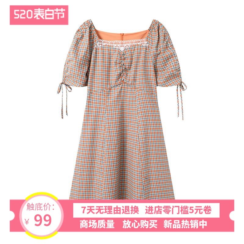泡泡袖法式连衣裙女2020新款夏季慕优雅乐町格纹连衣裙CWFAA2617