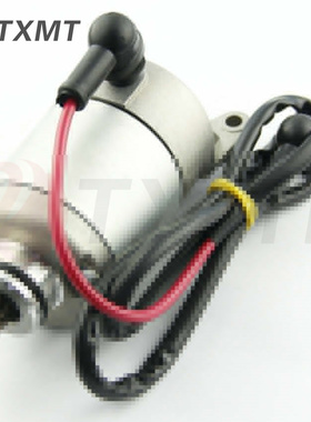 适用雅马哈 YZF R25 R3 R3A MT-03 MT-25 ABS 摩托车电机启动马达