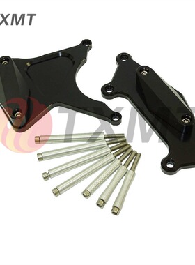 适用 川崎 异兽 Versys 650 06-24 改装发动机引擎盖防摔块保护胶