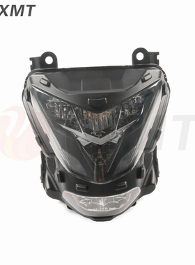 适用 本田NC750X 21-22年 NC700 前大灯总成 前车头灯 前脸照亮灯