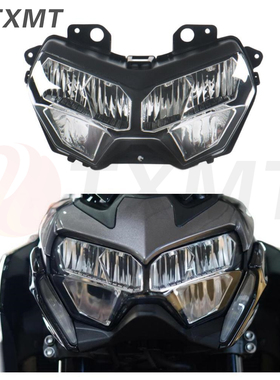 适用川崎 Z900 20-21-22-23年 摩托车LED前大灯总成 前脸车头灯