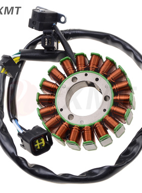 适用铃木DRZ400 DRZ250 DR250 大眼250充电线圈 磁电机 发电线圈