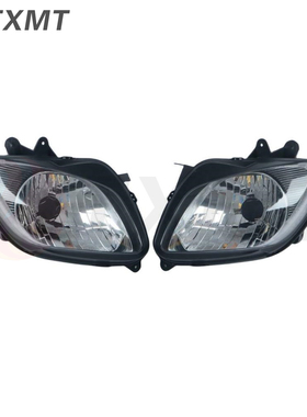 适用铃木 Burgman650 AN650 天浪650 03-12年前大灯总成 前车头灯