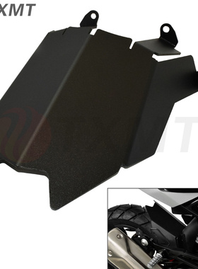 适用宝马 G310GS G310R 改装后轮轮胎拥抱器 挡泥板 黑色