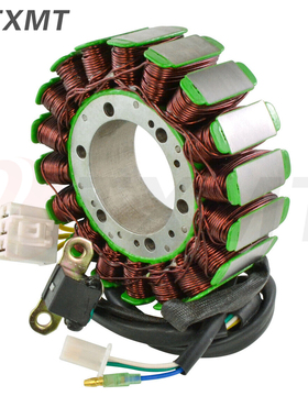 适用本田VTX1300C/S  摩托车发电机定子线圈 磁电机线圈