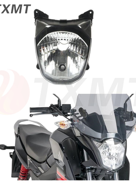 适用川崎Z125 PRO z125 17-18-19-20年 前大灯总成 前脸车头灯