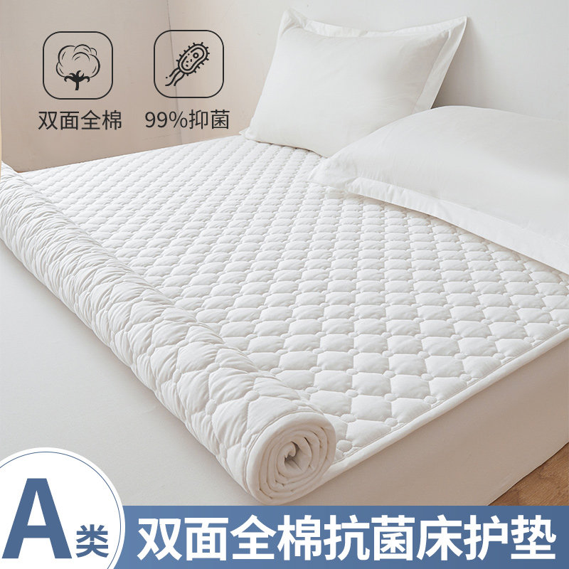 新款A类母婴级全棉床垫子家用抗菌防滑纯棉薄款酒店双面保护套罩,床上用品,床垫/床褥/床护垫/榻榻米床垫,淘宝优惠券,粉丝福利购,淘宝优惠卷