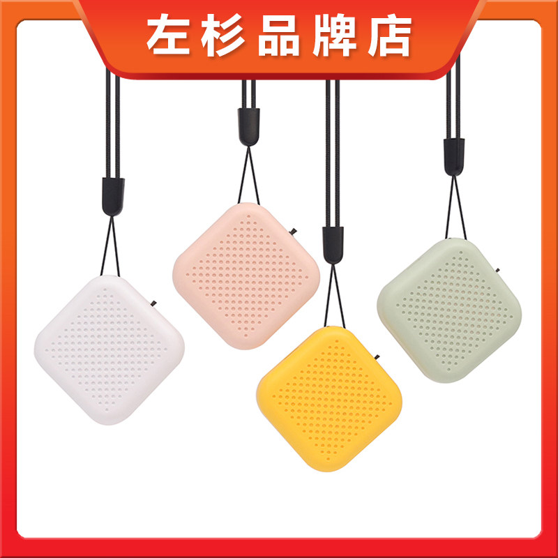 便携式空气净化器挂脖负离子除甲醛二手烟雾霾儿童小随身项链