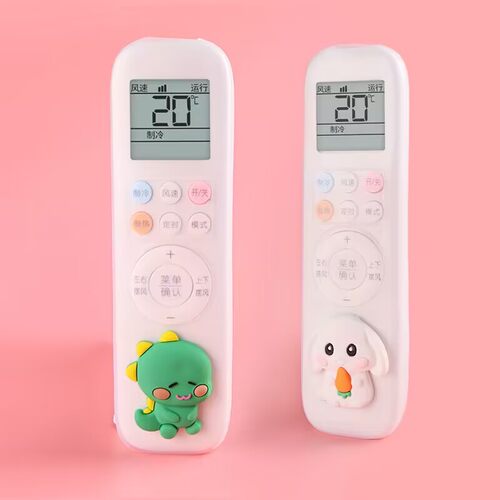 适用奥克斯空调卡通遥控器保护套