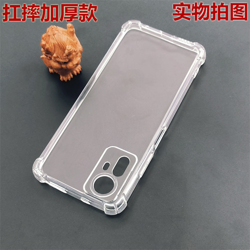 四角抗摔 镜头精孔 耐脏耐磨 TPU硅胶软壳