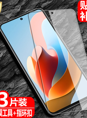 适用 ZTE/中兴远航40Po+钢化膜9042N全屏覆盖40pro+防爆玻璃膜5G手机高清抗指纹护眼防蓝光保护贴