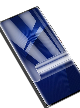 适用ZTE/中兴天机A41水凝膜A41Ultra防爆量子膜5G手机全屏覆盖高清磨砂抗指纹防蓝光保护软贴